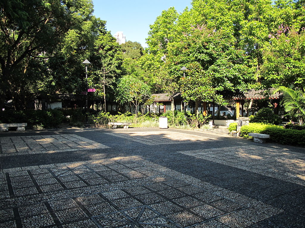 1024px-Kowloon_Walled_City_Park_The_Chess_Garden_2010.jpg