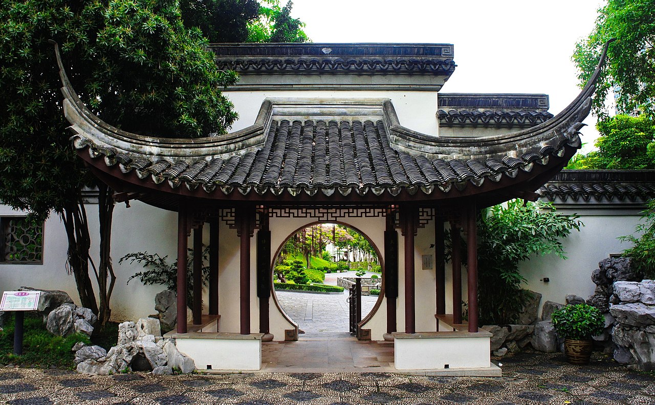 1280px-Fui_Sing_Pavilion,_Kowloon_Walled_City_Park_(Hong_Kong).jpg