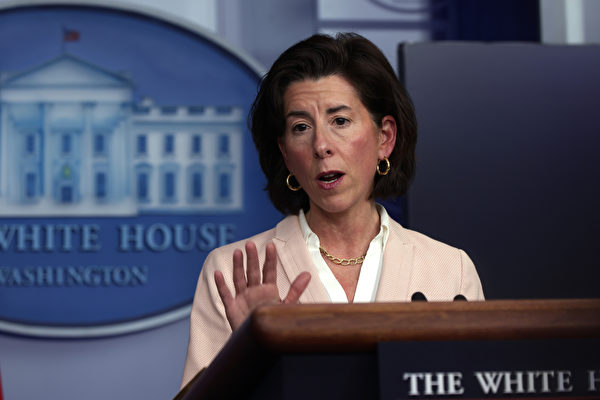 gina Raimondo.jpg