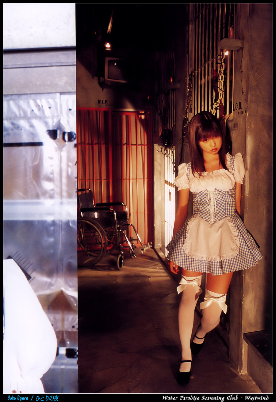 WW_Yuko_Ogura_Night_002.jpg