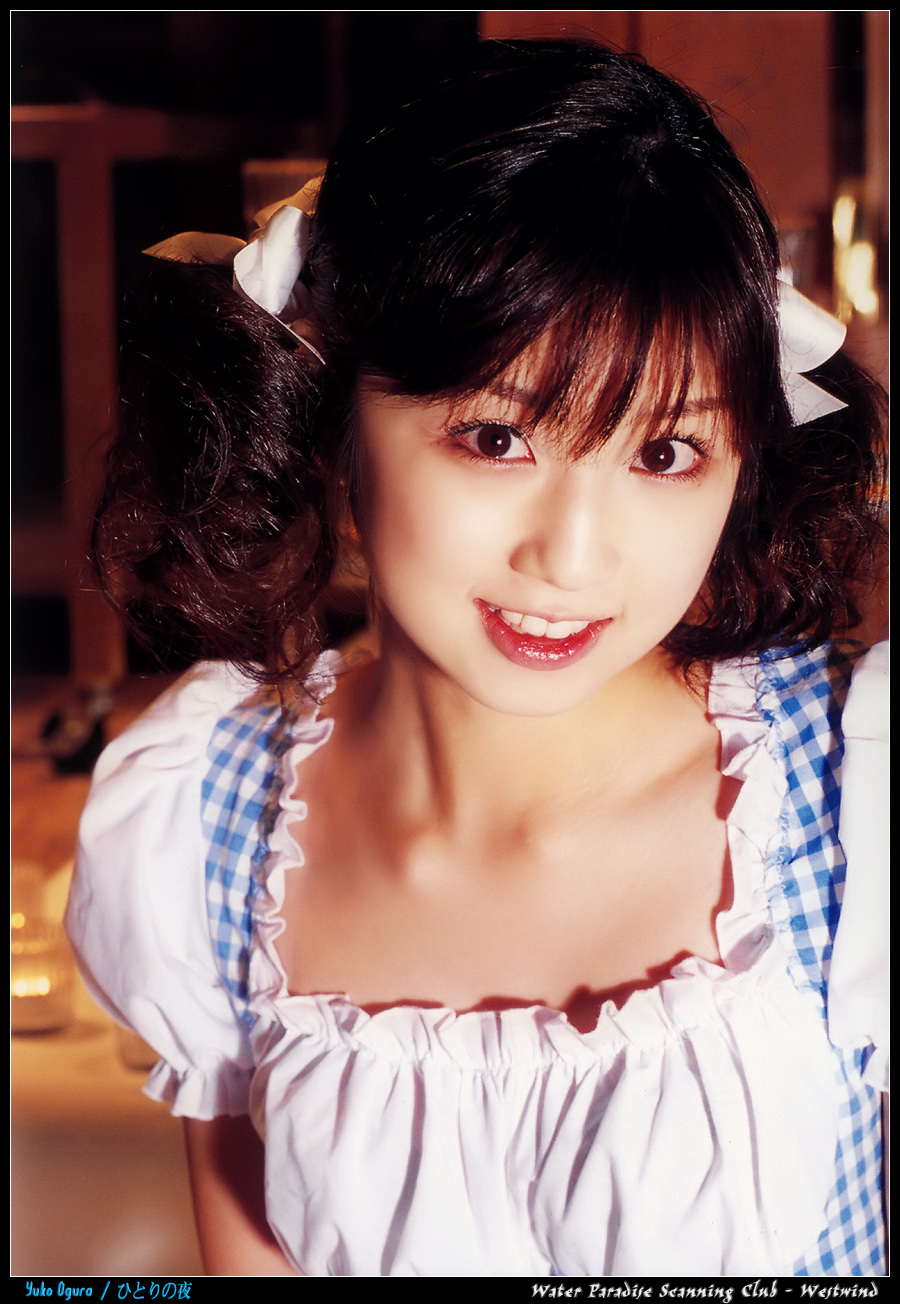 WW_Yuko_Ogura_Night_017.jpg