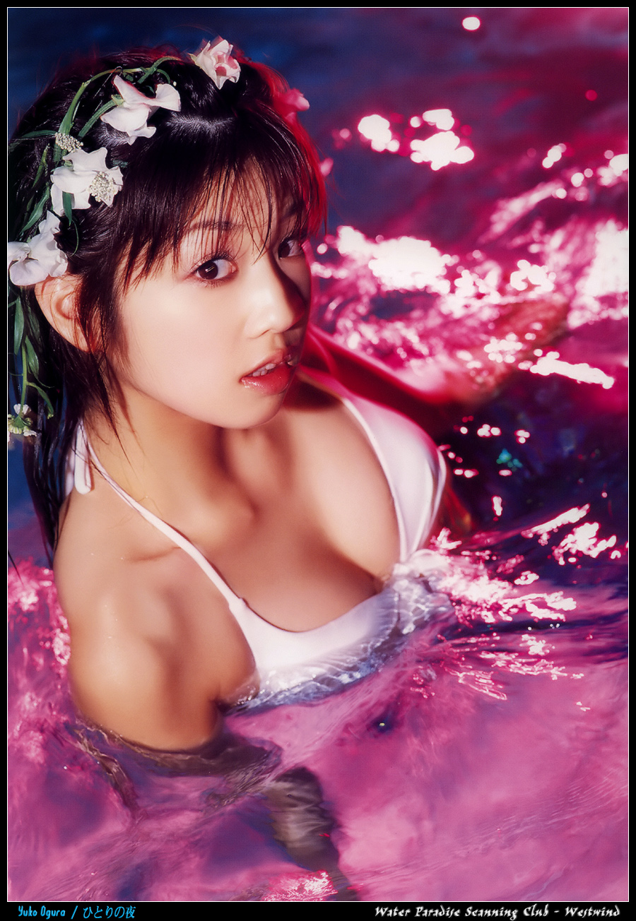 WW_Yuko_Ogura_Night_039.jpg