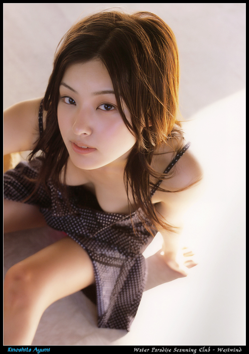 WW_Kinoshita_Ayumi001.jpg