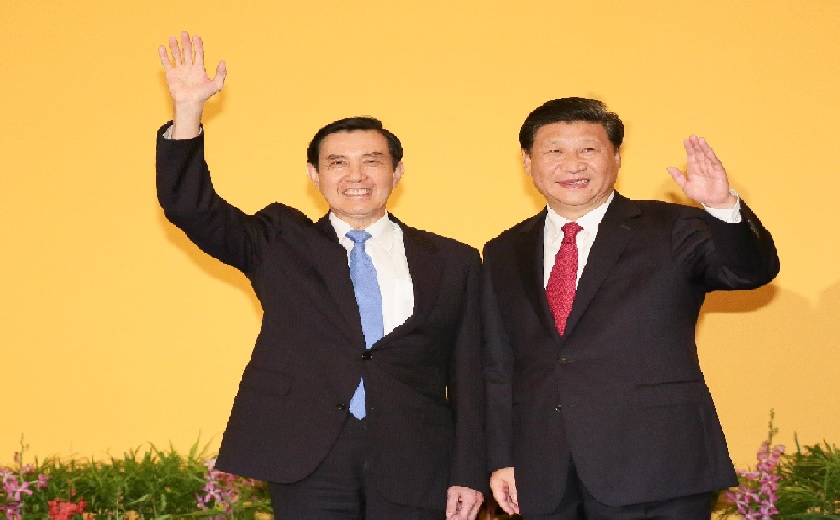 2015_Ma–Xi_Meeting_07 (1).jpg