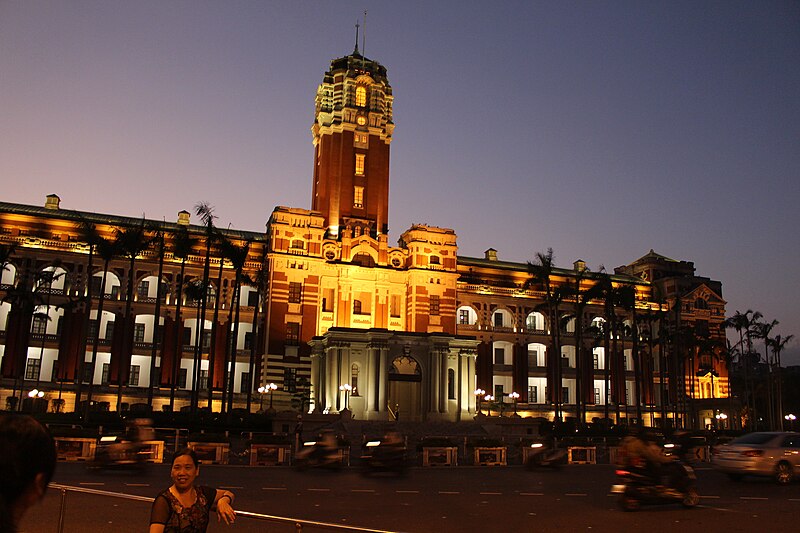 中華民國(台灣)總統府_Presidential_palace_of_R.O.C.(Taiwan)_(22200206080).jpg