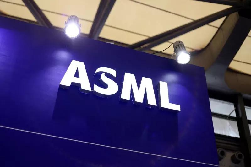 ASML.jpg