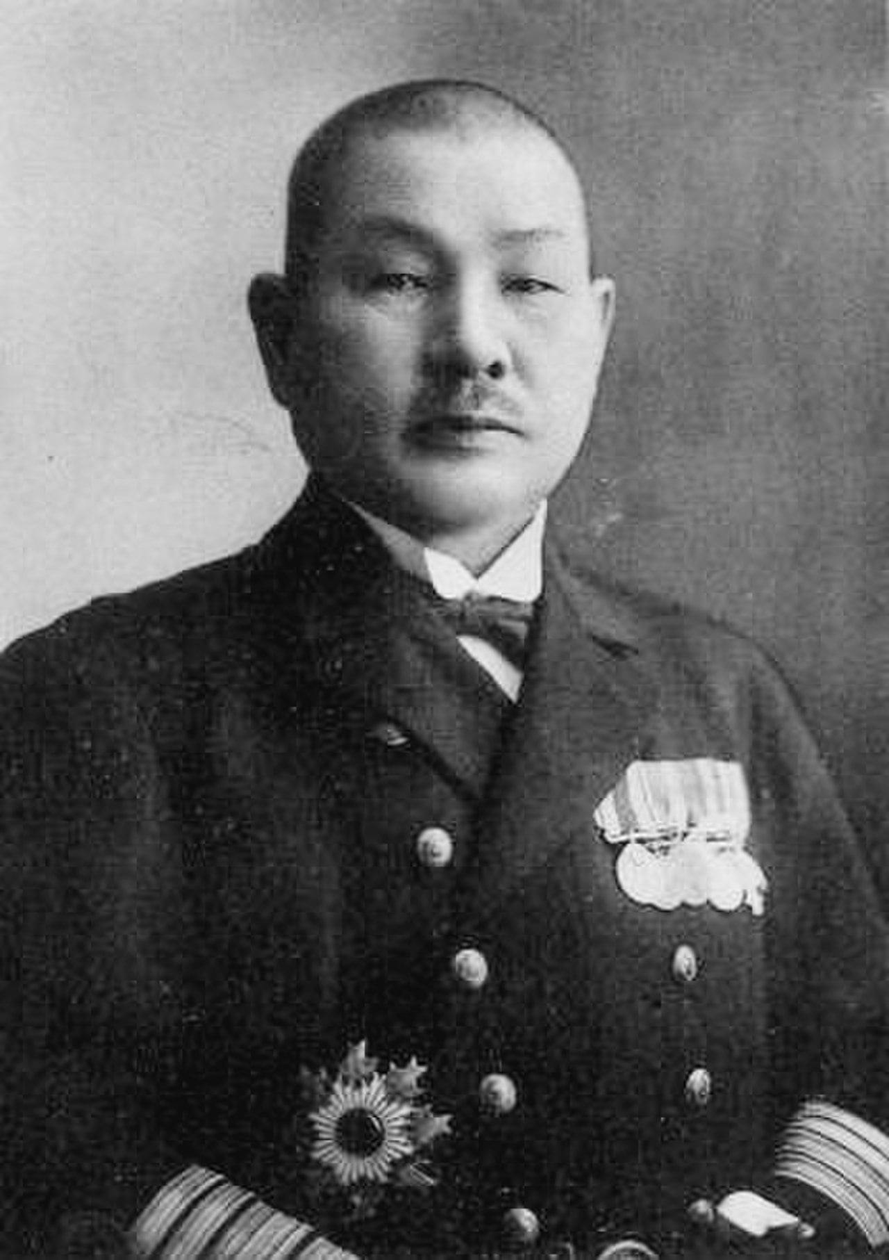 海軍聯合艦隊司令豐田副武大將.jpg