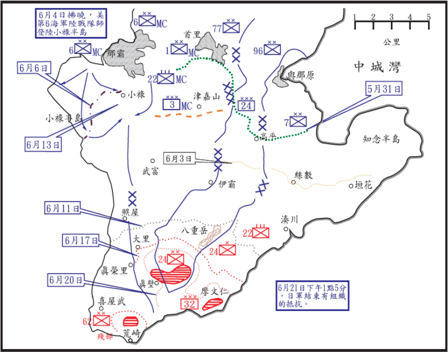 摩文仁地區作戰經過要圖.png