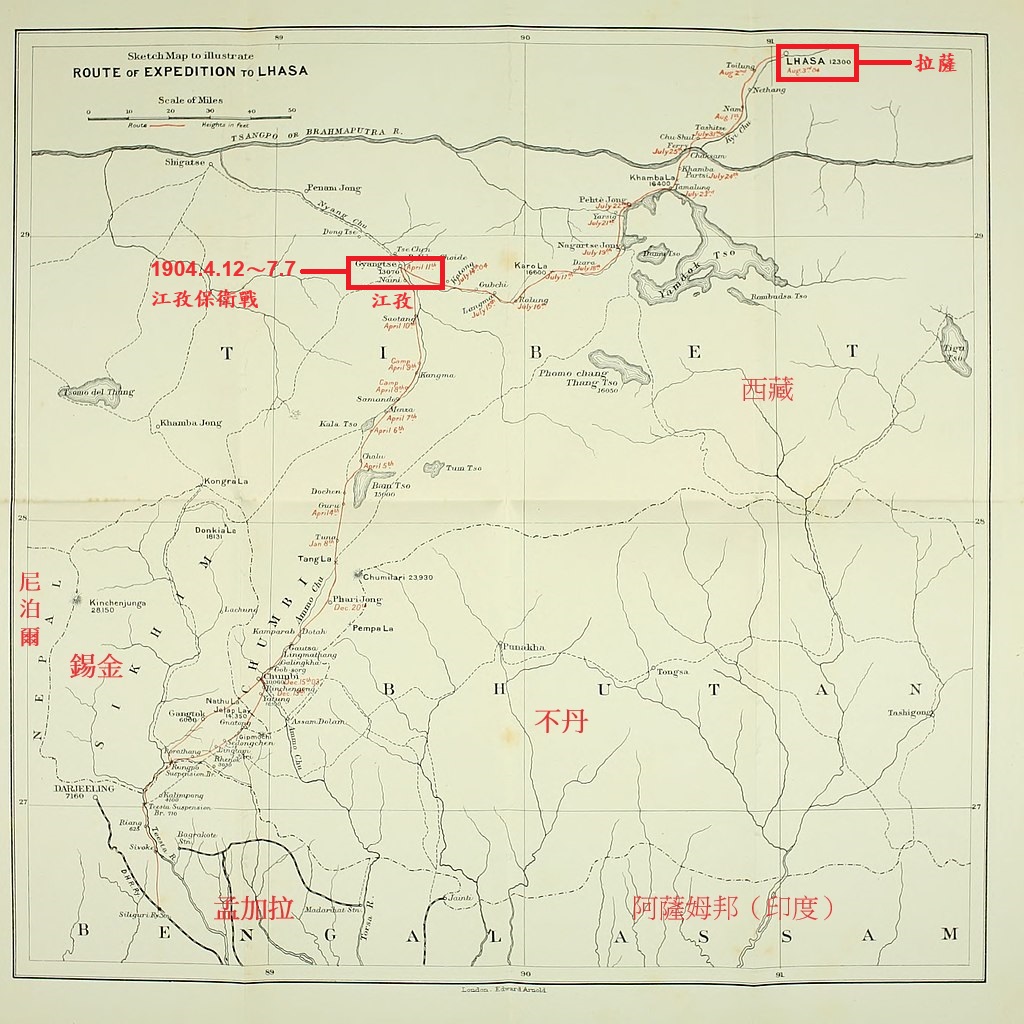 1903～04  英國第2次入侵西藏路線圖.jpg