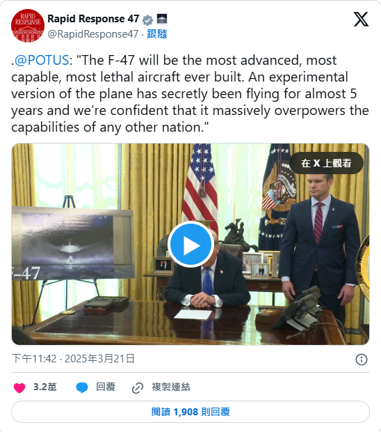 螢幕擷取畫面 2025-03-23 181948.png