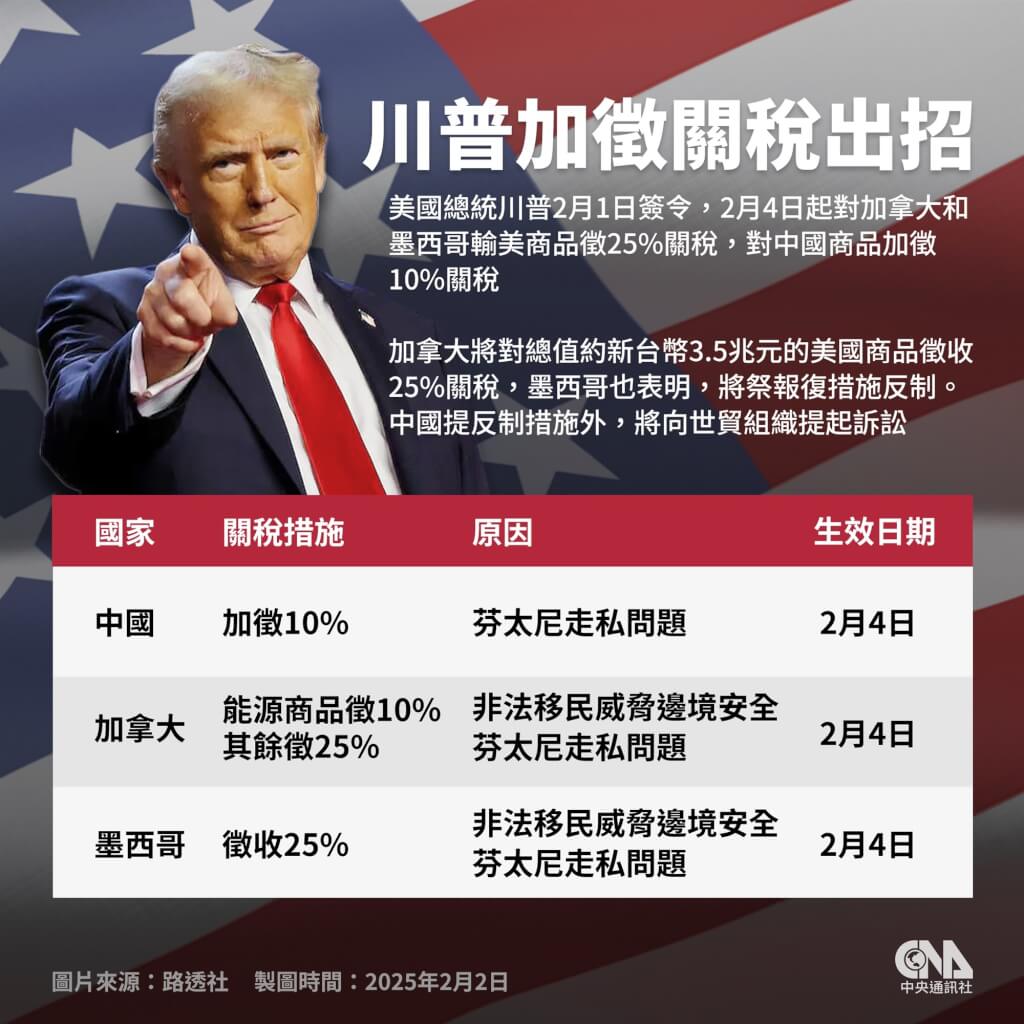2000x2000_wmkn_58405704553815_0.jpg