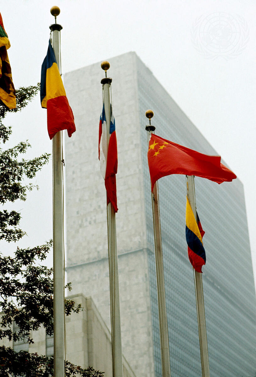 flag.jpg