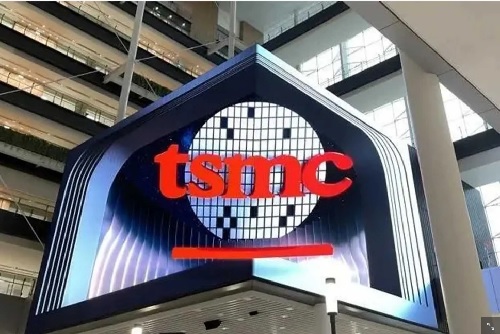 tsmc.jpg