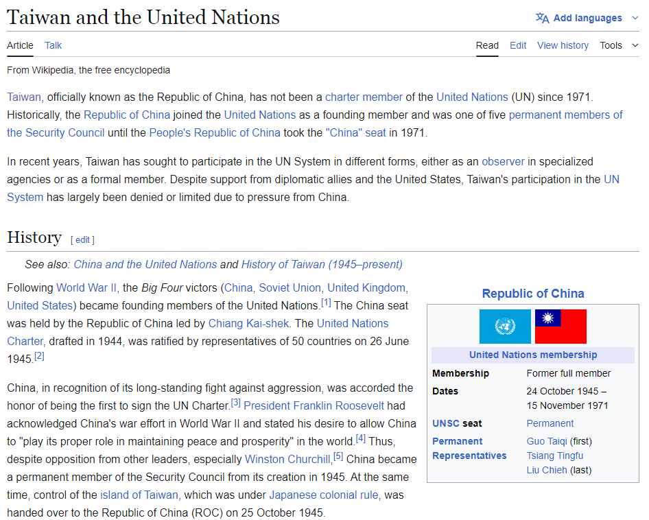 taiwan.png taiwan.png