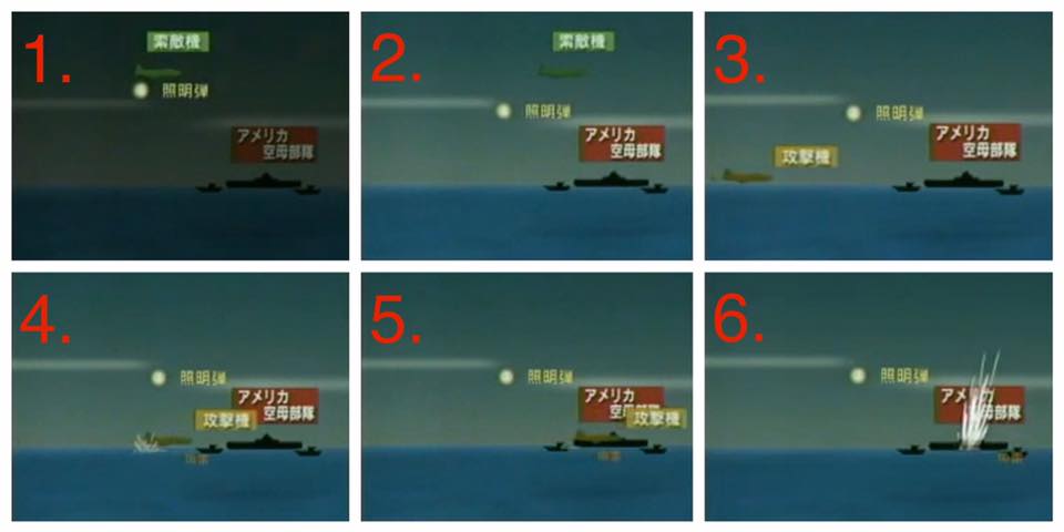 2  T攻擊部隊戰術圖.jpg