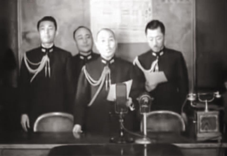 1  10月19日，大本營對外發表台灣沖航空戰之戰果.jpg